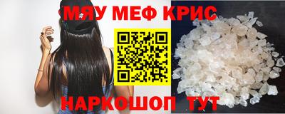 стаф Будённовск