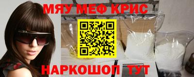 стаф Будённовск