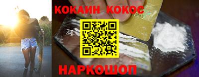 эйфоретик Бугуруслан