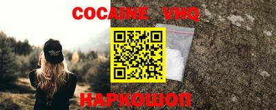 стаф Будённовск