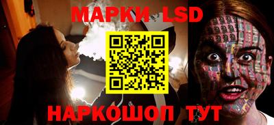 эйфоретик Бугуруслан