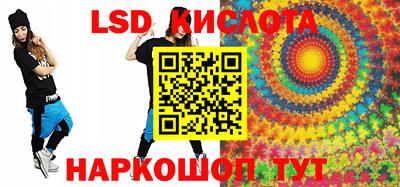 эйфоретик Бугуруслан