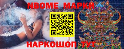 стаф Будённовск