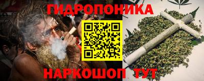 эйфоретик Бугуруслан