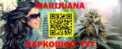 эйфоретик Бугуруслан