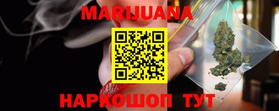 spice Бузулук