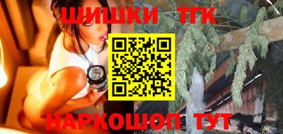 стаф Будённовск