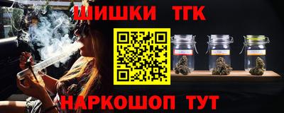 spice Бузулук