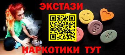 эйфоретик Бугуруслан