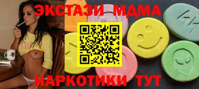 spice Бузулук