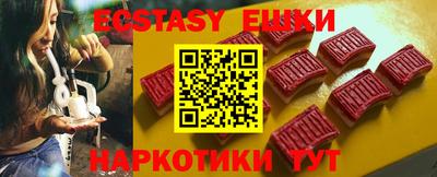 стаф Будённовск