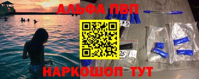 эйфоретик Бугуруслан