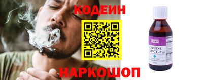 spice Бузулук