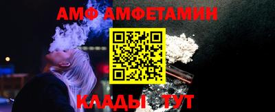 стаф Будённовск