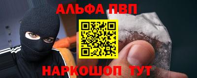 эйфоретик Бугуруслан