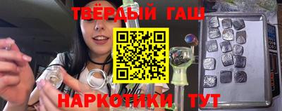 spice Бузулук