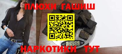 эйфоретик Бугуруслан