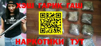 стаф Будённовск