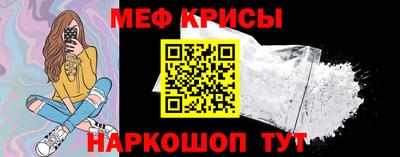 стаф Будённовск